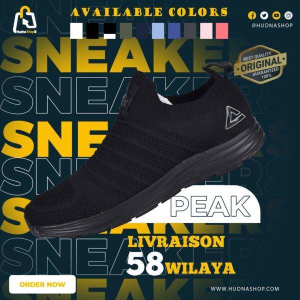 sneakers PEAK EW0418H