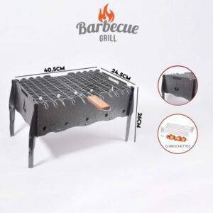 شواية | Barbecue