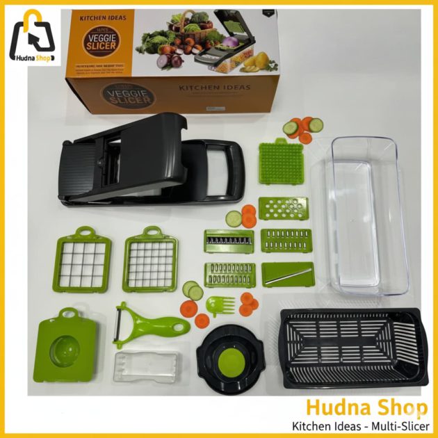 قطاعة خضروات متعددة الوظائف